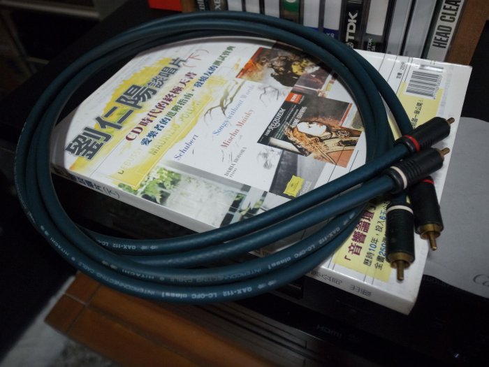 HITACHI LC-OFC CLASS 1 QAX-112 無氧銅訊號線1.5米/ 一對/ RCA