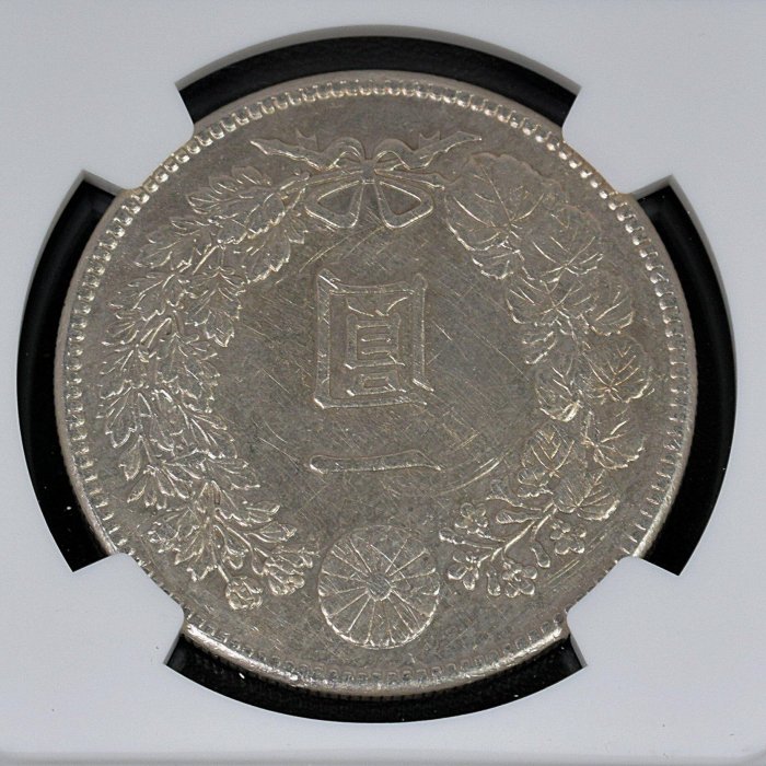 古錢幣 貨幣 日本1912年龍洋NGC CXFD H0277 嚴選古錢幣收藏推薦銀元銭幣收藏嚴選古