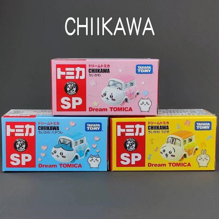 嚴選多美卡吉伊卡哇CHIIKAWA小八兔子合金玩具車模，迷你5.5公分減震車輪 新品未開封 帶原盒塑封 車模 玩具 模型