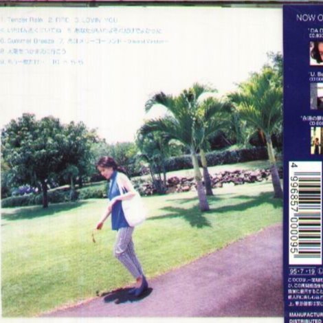 K - Maki Ohguro 大黑摩季- LA．LA．LA． LA LA LA - 日版- NEW