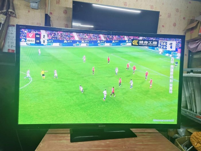大臺北 永和 二手 電視 55吋電視 SONY 新力 索尼 KDL-55HX750 FHD