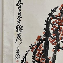 吳昌碩嚴選原裝裱掛幅，設色水墨紅梅水仙，典藏尺寸136×59cm 紙本深具