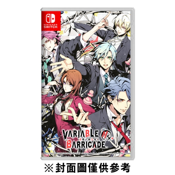 VARIABLE BARRICADE  Switch ソフト 中国語 Variable Barricade NS (Chinese) for Nintendo Switch