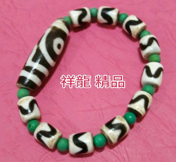 老礦兩眼天珠搭配10顆早期小虎牙天珠，機會難得錯過不再有。(誠意購買