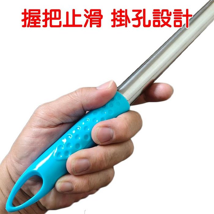 【珍愛頌】F331 加粗不鏽鋼 伸縮衣叉 撐衣杆 晾衣杆 挑衣杆 晾衣叉 曬衣服叉子 托衣叉 衣桿叉 衣架 伸縮曬衣桿