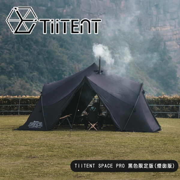 tiitent spacepro ベンチレーター版 tpu付き SPACE PRO - ベンチレーター版 - TiiTENT