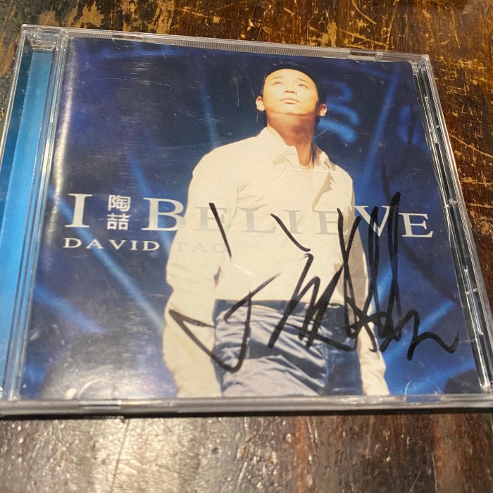【黑膠報報-CD】*簽名*陶喆 I BELIEVE-37
