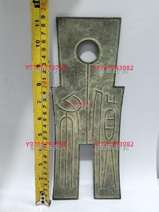 新莽時期的貨布，古幣收藏佳品材質為銅，品相美品，字口清晰。這枚貨布