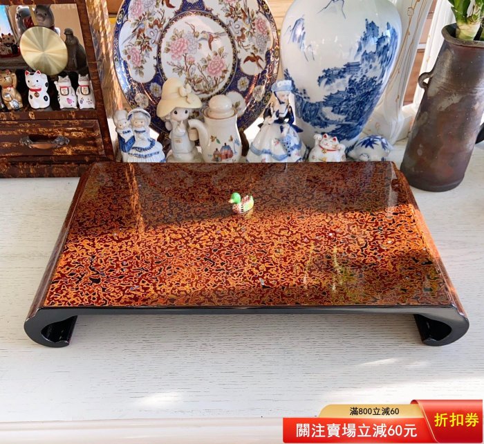 日本回流，菠蘿漆津輕塗鑲嵌螺鈿卷幾茶臺茶桌，蟲噬漆皮漆木大漆木胎