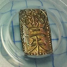 財寶庫)1832-58年日本天保二朱判金(古二朱)【PCGS金盾鑑定AU58
