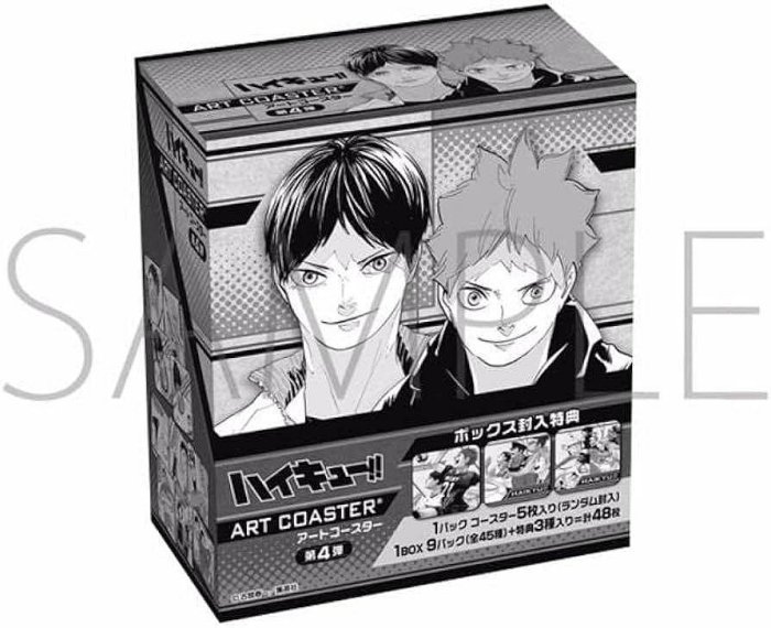 ハイキュー　アートコースター　BOX 青春激励　第1弾　第5弾　排球少年　하이큐 ハイキュー アートコースター BOX 青春激励 第1弾 第5弾 排球