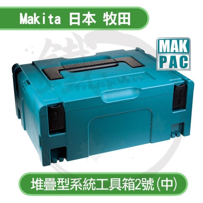 makku24jpさん　専用 MLASU21GBB5475KTNA01｜積層セラミックコンデンサ｜太陽誘電株式会社