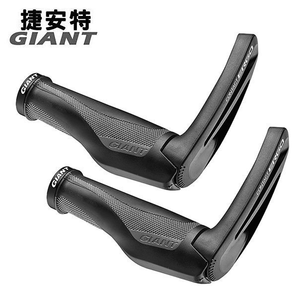 白鳥集團】GIANT捷安特CONNECT ERGO MAX PLUS 握把牛角組(黑灰