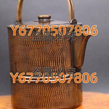 茶道具 鍍金 銅水注 瓶 時代物 DT534 日本茶道具金誠堂制《銅制竹節型銅水注銅壺》 日本古美術古董銅水注