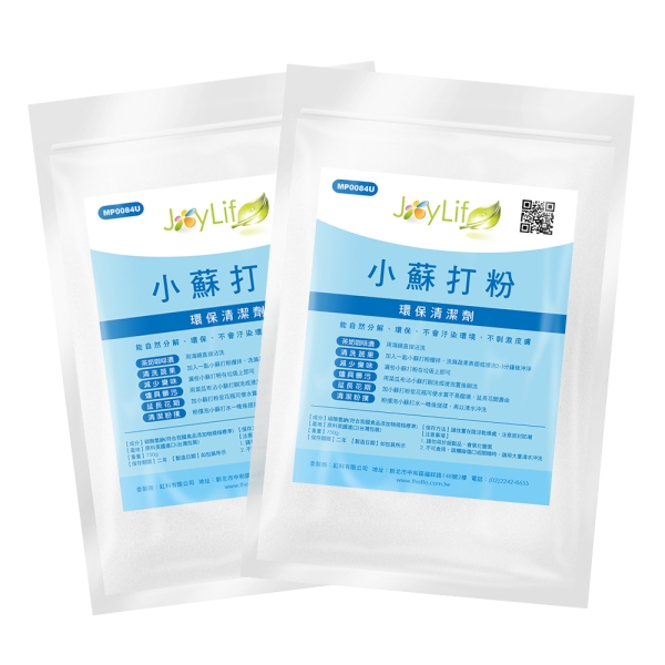 JoyLife嚴選 超值2入新一代全能去汙王小蘇打粉環保清潔粉750g【MP0084U】(SP0190)
