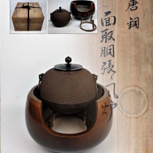 銅鑼　唐銅風爐師　宗喜 ≪超目玉☆12月≫ 銅鑼 宗喜 唐銅風爐師 工芸品 - 工芸品