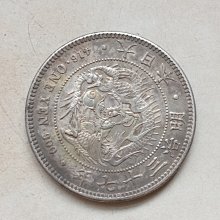 NGC UNC-D 明治37年 1圓銀貨　未使用 1圓銀貨 明治37年 未使用（大日本 明治37年新1円（一圓）銀貨