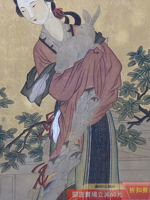仇英三尺中堂畫仕女圖純手繪畫老絹布畫畫工細膩材質絹布實物拍攝一物一