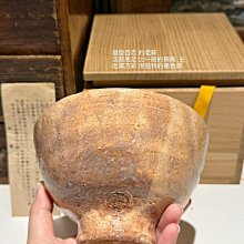 嚴選昭和時期大野瑞峰作家器本手老萩抹茶碗，原木盒包裝完整，尺寸口徑