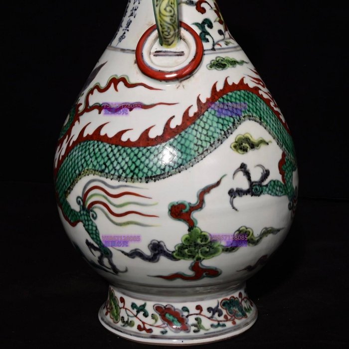 大明洪武年制五彩龍紋雙耳瓶，高33×18釐米700693 青花五彩琺瑯彩【老窯