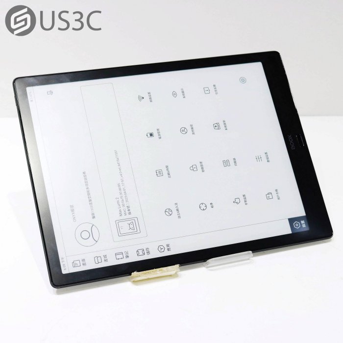 【US3C-青海店】文石 Onyx BOOX Max Lumi 2 13.3吋 電子閱讀器 即時分享傳輸 橫縱向雙開頁面 二合一指紋辨識技術 二手電子書