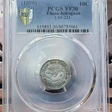 江南省造pcgs-優惠推薦2025年8月| Yahoo拍賣