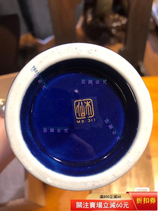 日本回流古美術七寶燒花瓶【二手】6722 | Yahoo拍賣