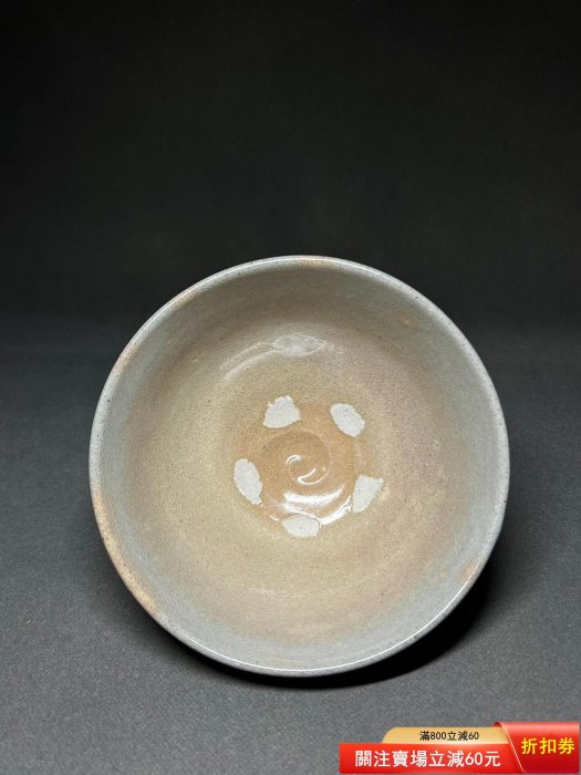 陶泉千漢鳳大井戶茶碗，高麗茶碗，抹茶碗，茶道具，聞慶窯千漢鳳日【藝