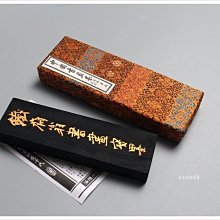 墨　鉄斎翁書畫寶墨 油煙一〇一 徽歙曹素功堯千氏造 　油煙101　★中国墨 Amazon.co.jp: 中国墨 鉄斎翁書画宝墨 油煙101 徽歙曹素功堯千氏