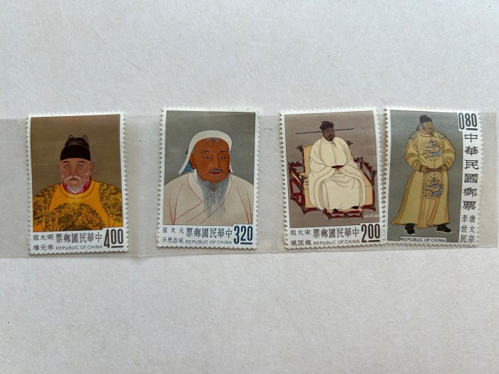 舊愛典藏-早期帝王郵票 全新收藏  品相如圖