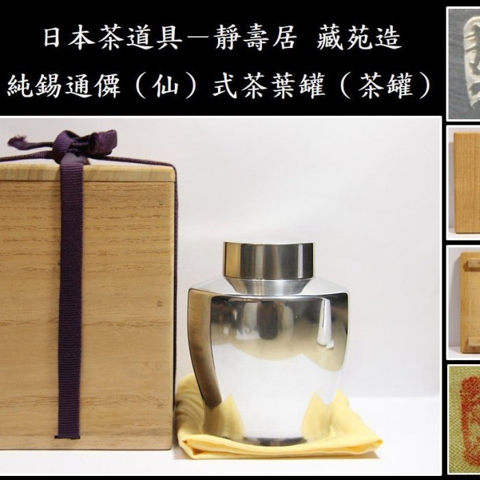 1a793260-4106-47c1-9613-