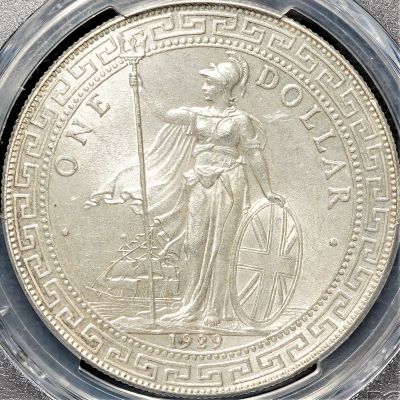 中国銀幣　奉天省造 甲辰 光緒元寶 庫平一錢四分四釐 PCGS 鑑定済　本物 1特價品4】【鑑定幣】奉天省造甲辰光緒元寶1904年1.44 一錢四分