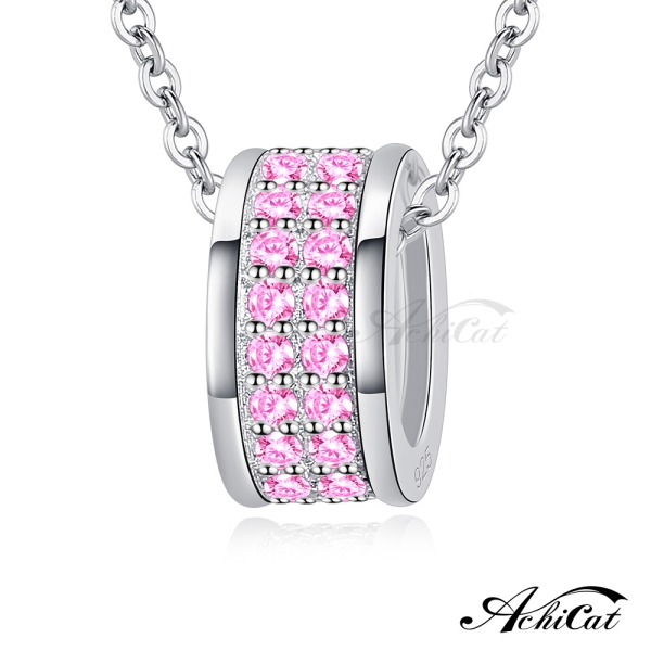 AchiCat 925純銀項鍊 追求浪漫 滾輪滿鑽項鍊 (粉鋯) CS8186