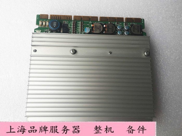 HP RX6600 RX3600 VRM 0950-4921 0950-4677 CDC-20908H-1Y