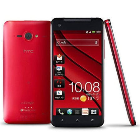 電玩小屋HTC Butterfly X920d X920 蝴蝶機電池蝴蝶機原廠電池電池耗電