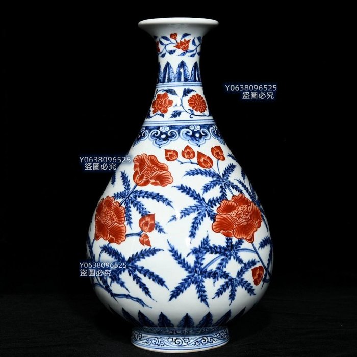 明宣德青花礬紅花卉紋玉壺春瓶，高33.5cm直徑21cm，編號8 粉彩琺瑯彩