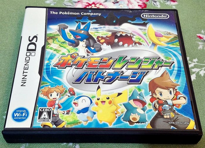 幸運小兔 NDS DS 神奇寶貝 寶可夢 保育家 風湧篇 精靈寶可夢 任天堂 NDSL、2DS、3DS 主機適用