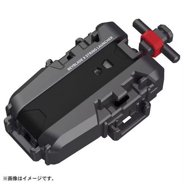 現貨《UX-11 衝擊龍神豪華組》內有附旋風發射器黑色全新未開封BEYBLADE
