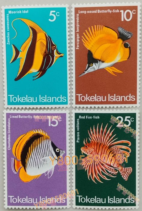 珊瑚礁の魚 (1975年) 托克勞群島1975年海洋魚類珊瑚礁魚獅子魚郵票4全全新無貼個別齒黃見