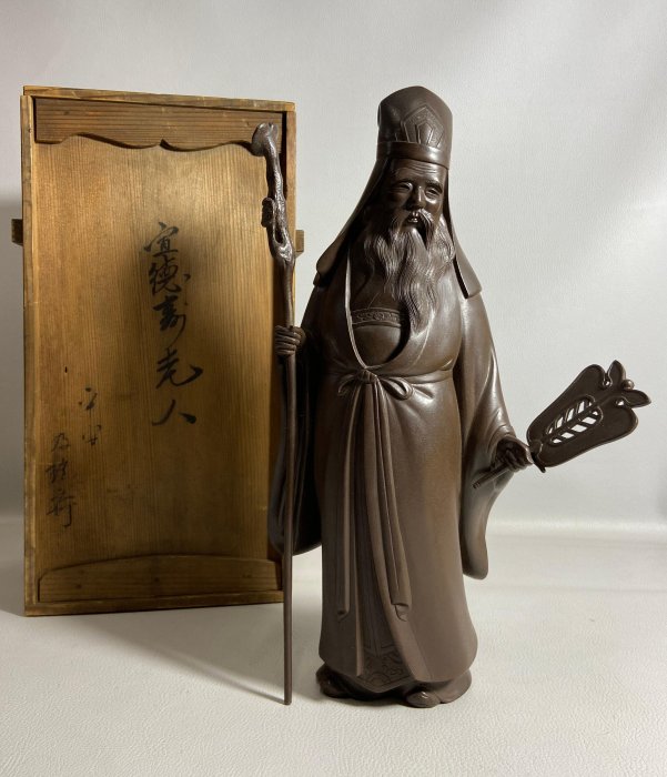 中國美術 古玩 石彫 彫刻 壽老人 童子 壽桃 置物 .: 中国