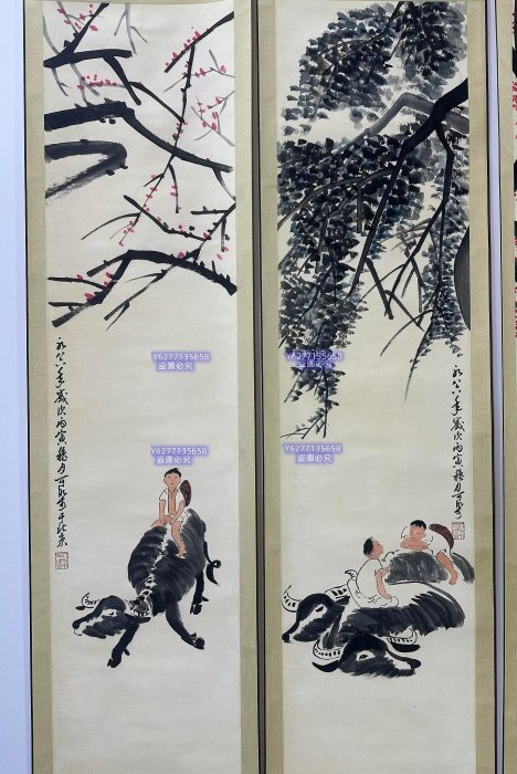 04【李可染】牧牛圖，精品純手繪四屏，裝裱尺寸:200*41cm ，畫芯尺寸