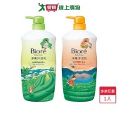 Biore淨嫩沐浴乳茶香清爽型1000ml 日月潭紅玉香 高山茶香 【愛買】