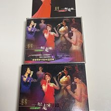 蔡琴/ 一起走來-優惠推薦2025年8月| Yahoo拍賣
