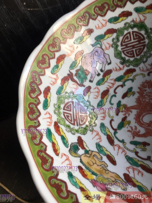 中国古美術骨董品・旧蔵粉彩陶芸　大清乾隆年製龍鳳双碗・五龍盛世・有鳳来儀・極細工 仿清代乾隆款粉彩龍鳳紋海碗直徑約20厘米品相完好盤身繪制龍鳳呈祥圖案