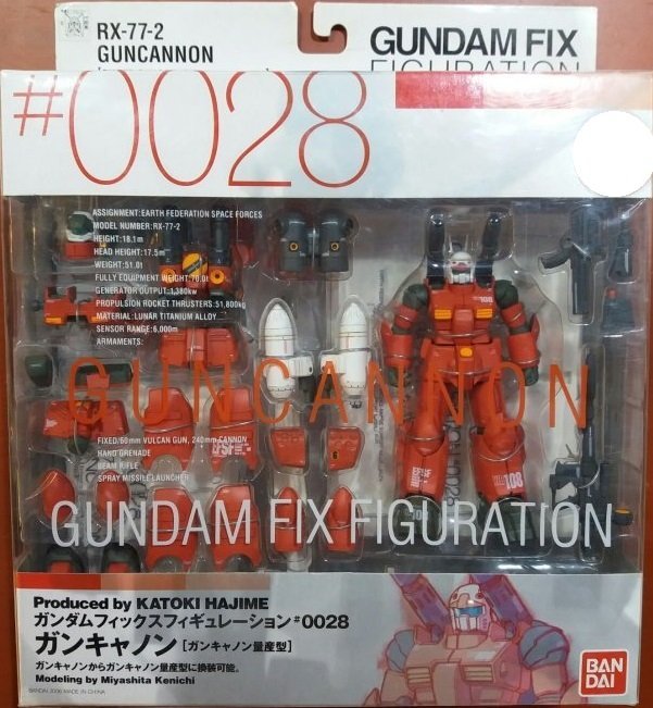 全新FIX #0028 GFF 鋼彈RX-77-2 RX-77D GUNCANNON 加農Gundam | Yahoo拍賣