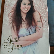 蔡依林-Jolin J-Top冠軍精選2CD+DVD 二手品| Yahoo拍賣