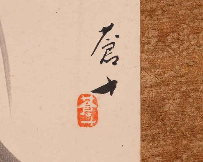 日本畫掛軸雀圖紙本前川蒼十| Yahoo拍賣