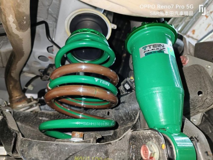 TEIN 避震器FLEX Z (FZ) 日本本田HONDA FIT4 汽油版油電版日本製