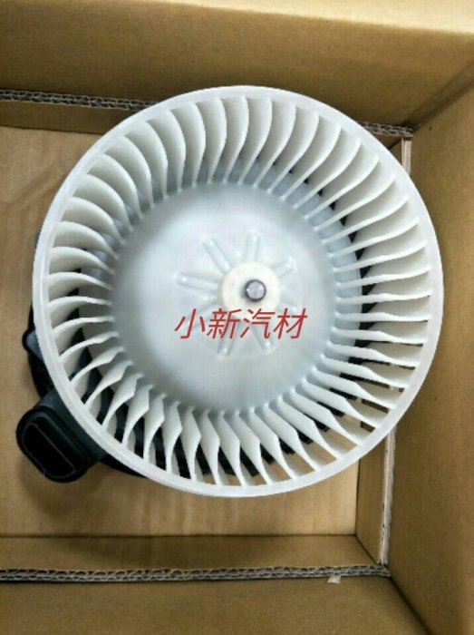 TOYOTA 豐田 WISH 10-17 ALTIS 08-17 RAV4 09-12 冷氣 鼓風機馬達 含葉片