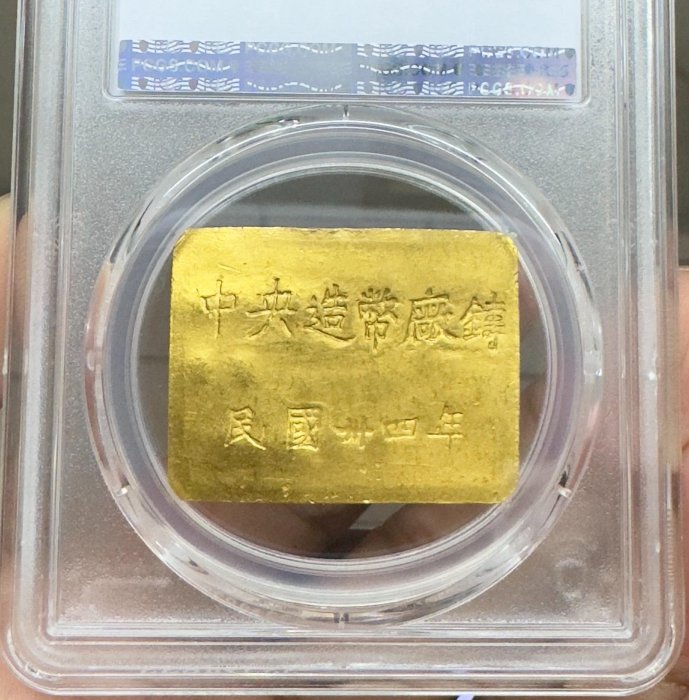 造幣局銀盃共箱 ☆ 銀盃 造幣局製 純銀 SILVER 1000 シルバー 約46.5g 桐箱(銀製